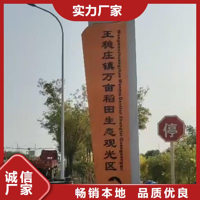 企业精神堡垒品质过关的简单介绍