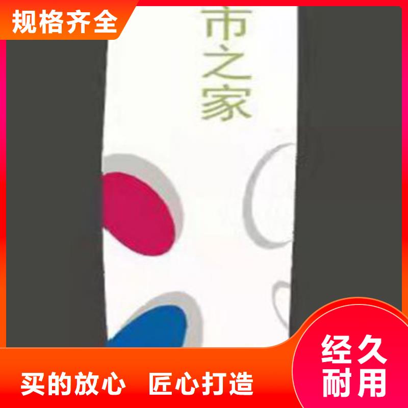 精神堡垒厂家质量优附近品牌