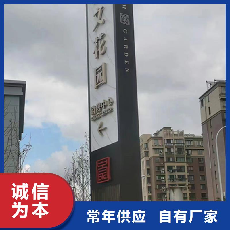 大型精神堡垒了解更多附近公司