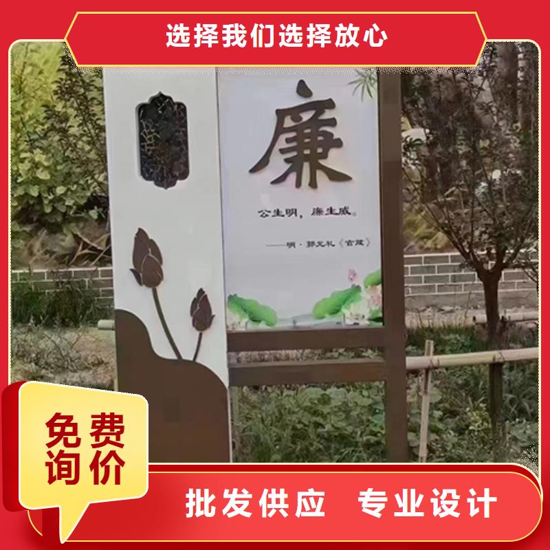 景观小品定制价格闪电发货