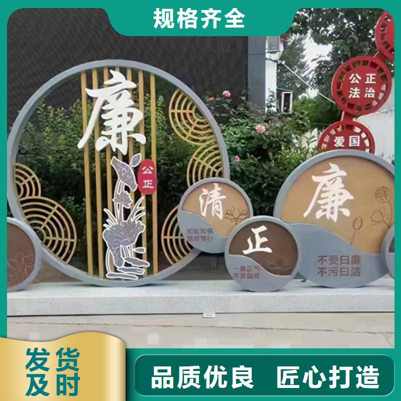 园林景观小品雕塑施工团队当地货源