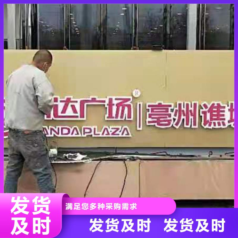 三沙市景区网红景观小品实体厂家附近制造商