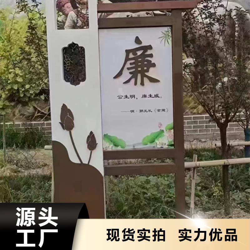 社区景观小品雕塑性价比高实地大厂