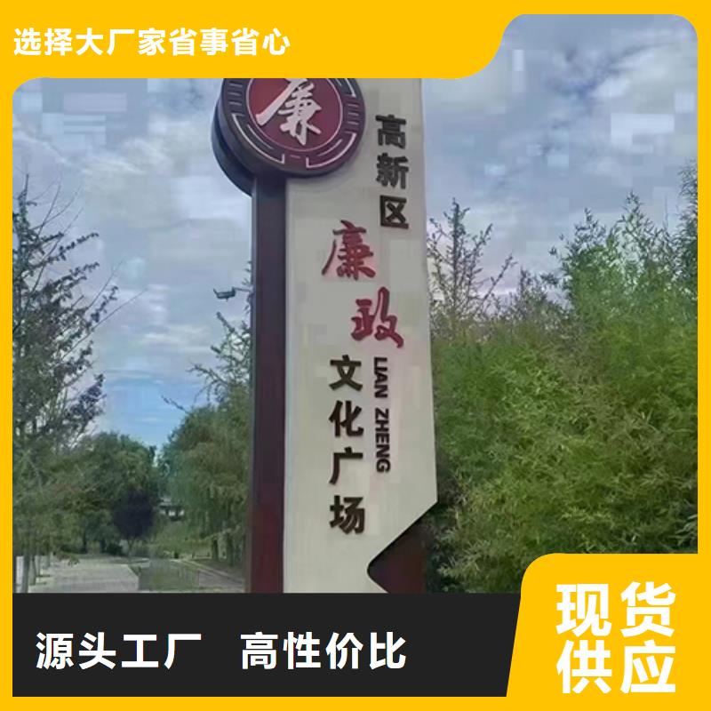 不锈钢景观小品雕塑质保一年当地生产商