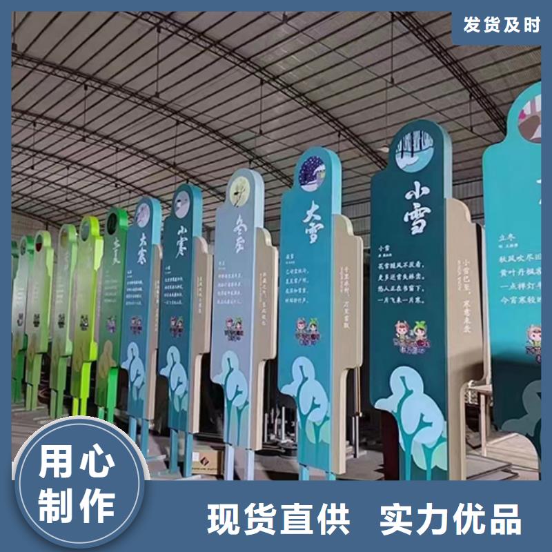 景观小品生产厂家报价工期短发货快