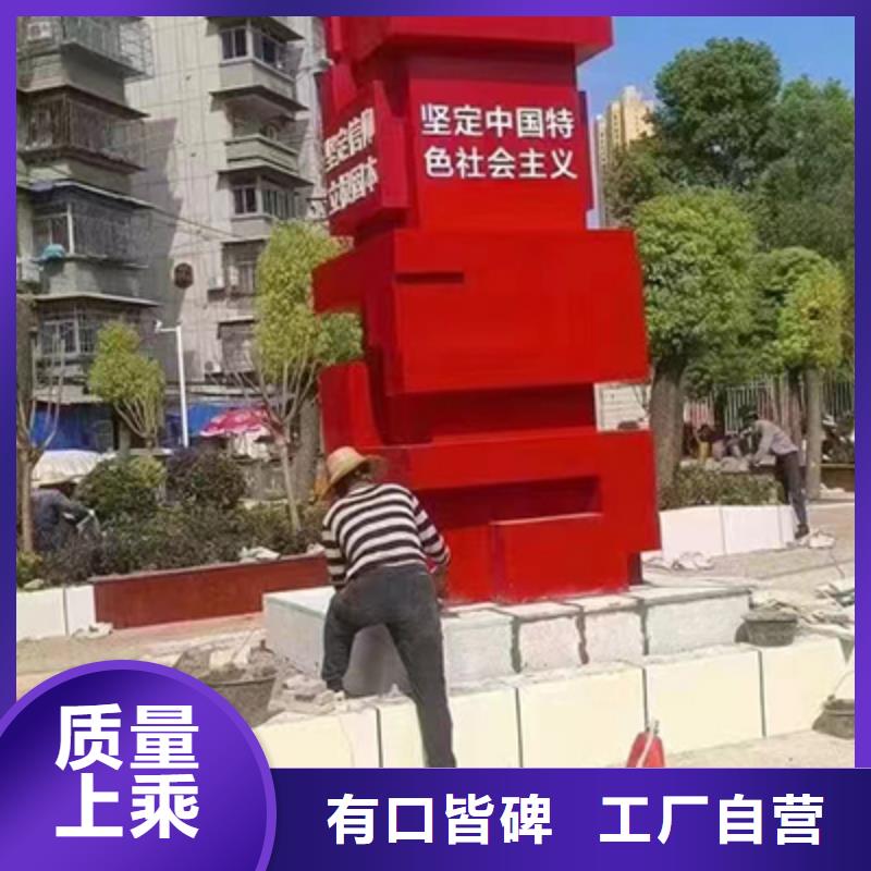 景区景观小品型号全附近货源