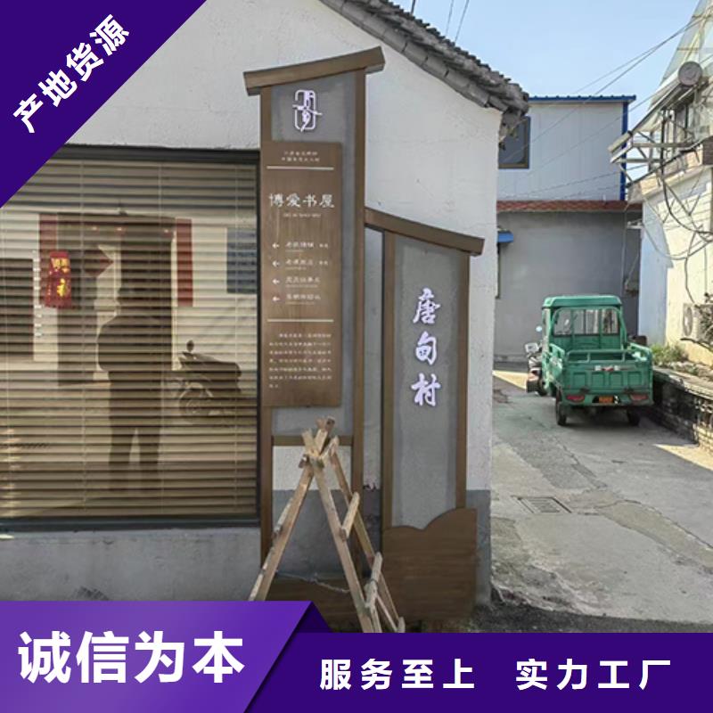 景观小品厂家供应本地厂家值得信赖