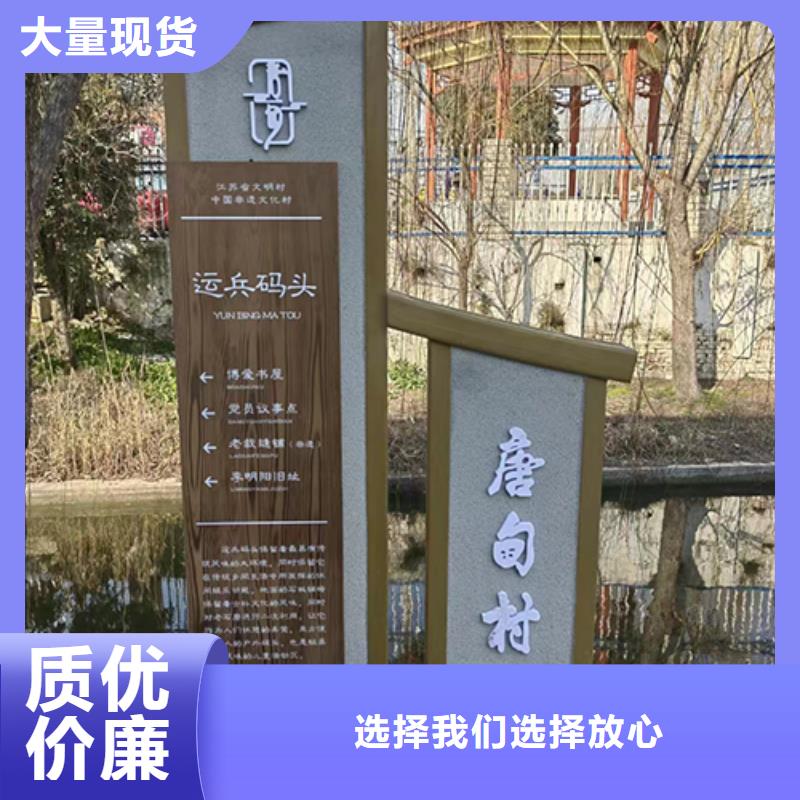 异型景观小品雕塑价格合理同城公司