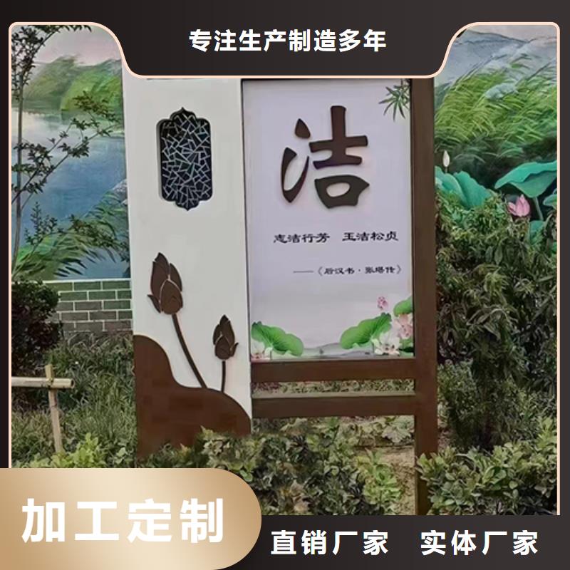 户外景观小品供应当地公司