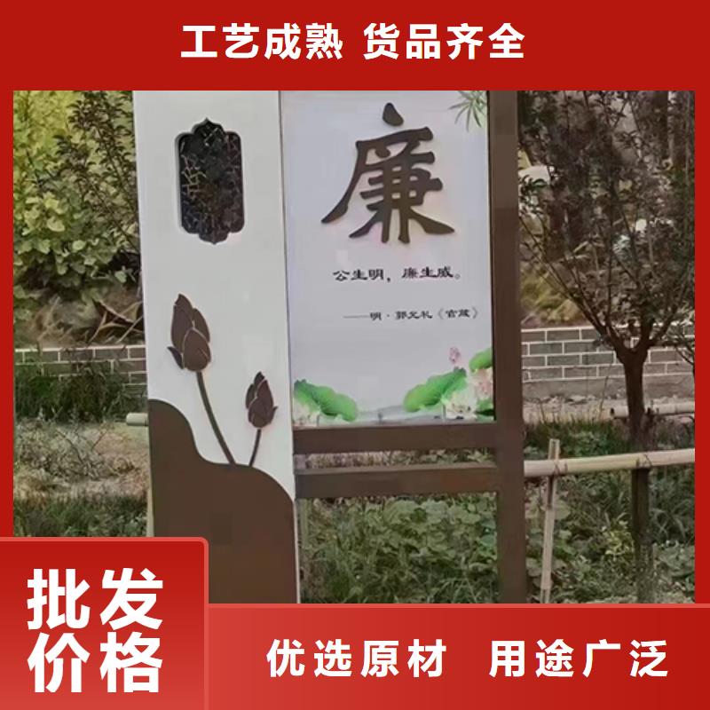 廊架景观小品性价比高专业厂家