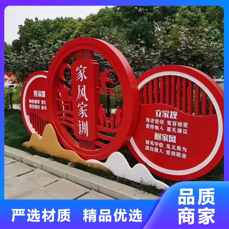 不锈钢景观小品发货快低价货源