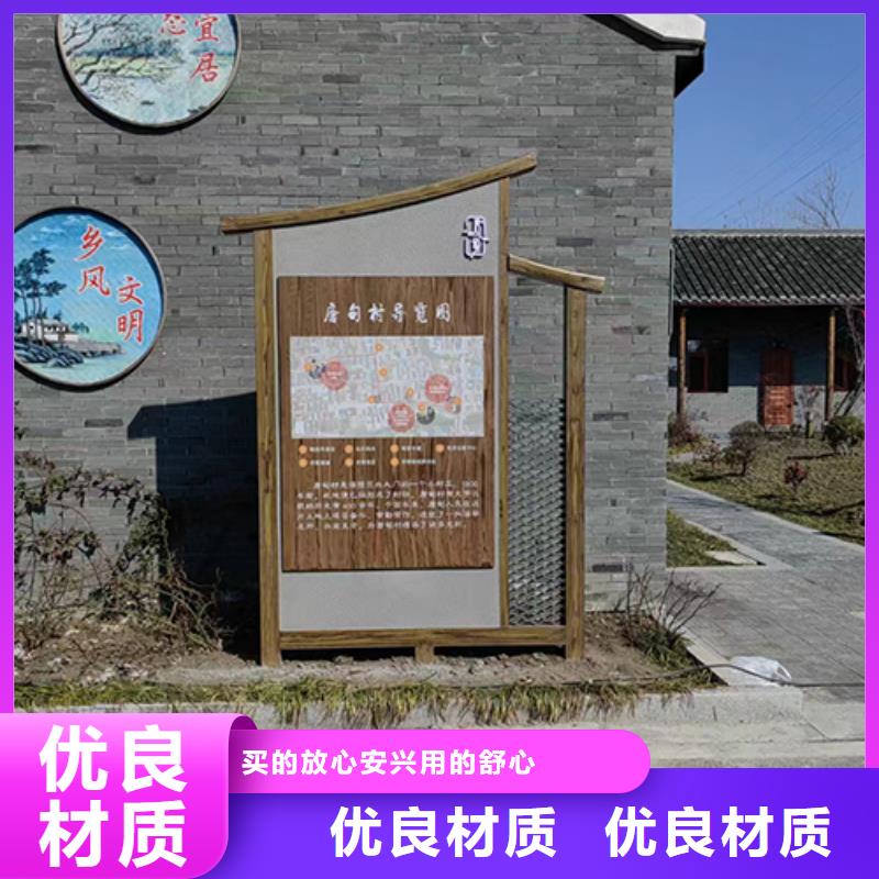 户外广场景观小品订制当地生产厂家