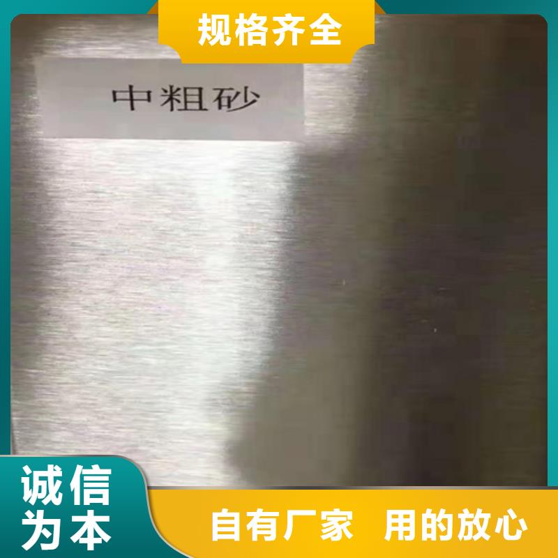 不锈钢瓦楞板【2507工业不锈钢板】现货交易专注产品质量与服务