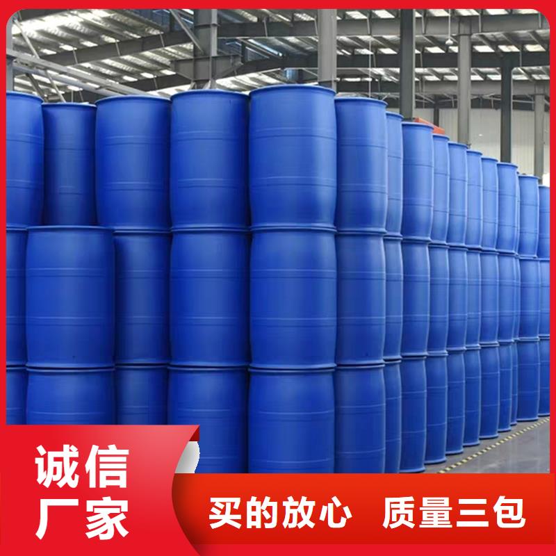 消泡剂_消泡剂食品级注重细节把实惠留给您