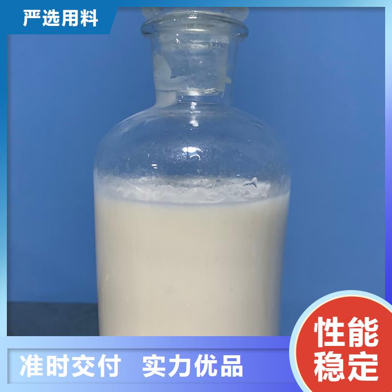 消泡剂【石膏脱硫消泡剂】热销产品使用方法