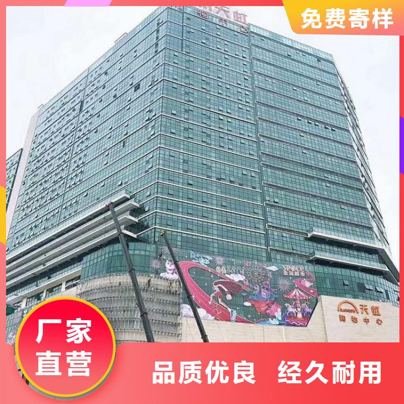 【LED显示屏LED照明亮化厂家技术完善】一站式供应厂家
