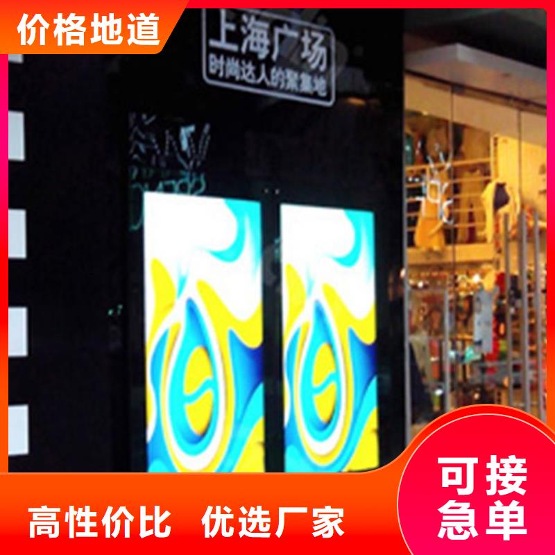 LED显示屏LED全彩显示屏厂家大量现货源头直供