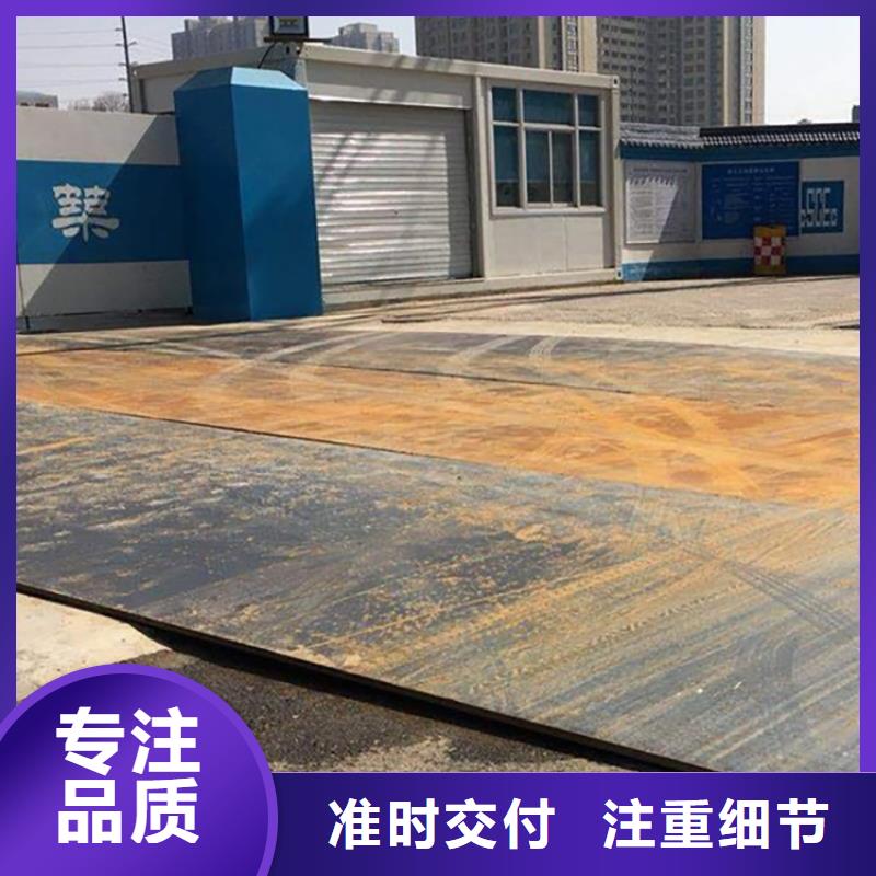 钢板租赁_铺路钢板出租用途广泛工厂自营