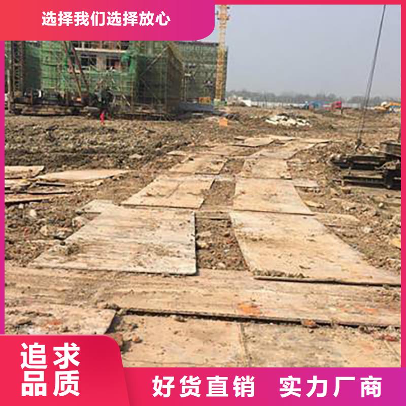 钢板租赁品质保证实力见证本地公司