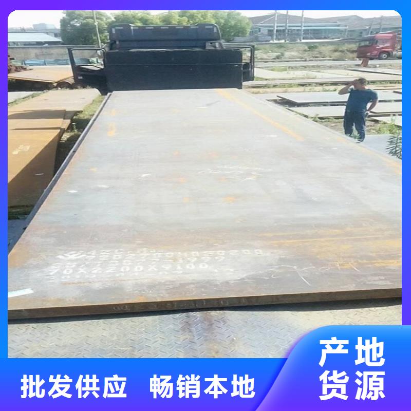 钢板租赁铺路钢板出租口碑好实力强现货实拍