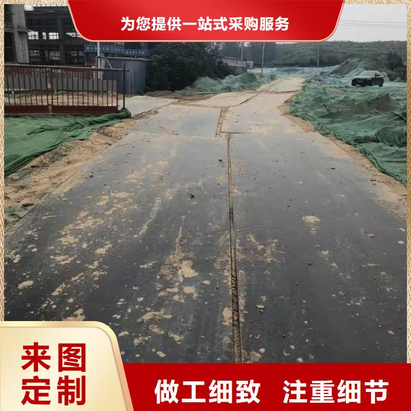 钢板租赁铺路钢板租赁匠心制造价格透明