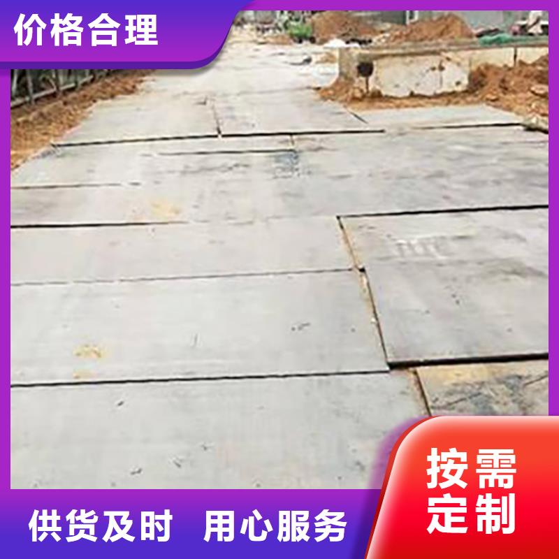 钢板租赁-【出租铺路钢板】一手价格当地制造商