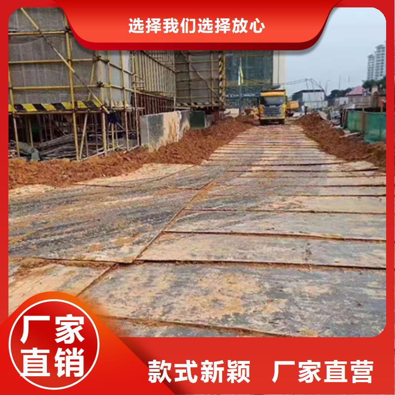 钢板租赁租赁铺路钢板厂家大量现货型号全价格低