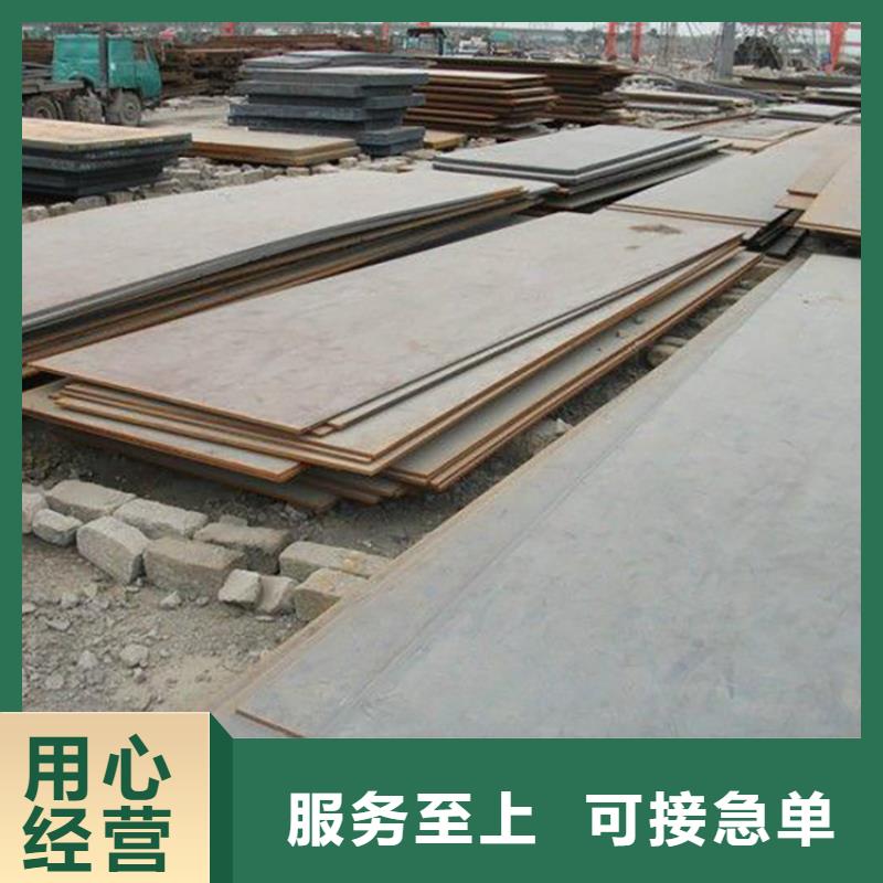 钢板租赁源头实体厂商厂家供应