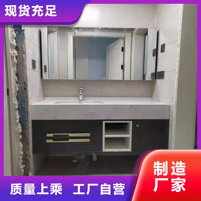 景华卫浴,智能马桶量少也做当地制造商
