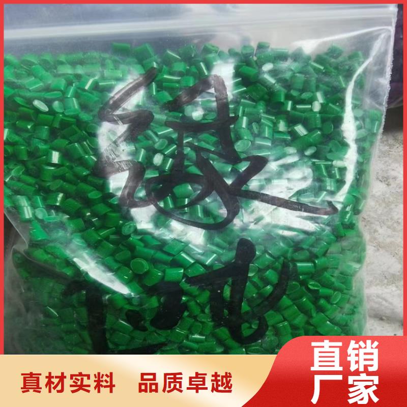 收购氢化蓖麻油使用方法