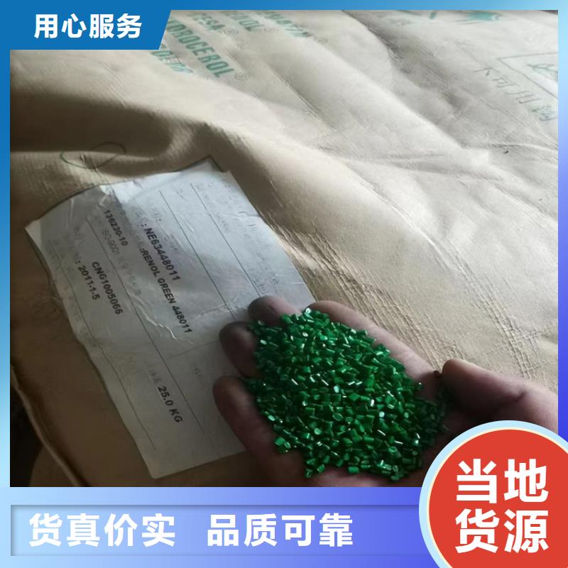 收购液体石蜡48小时发货