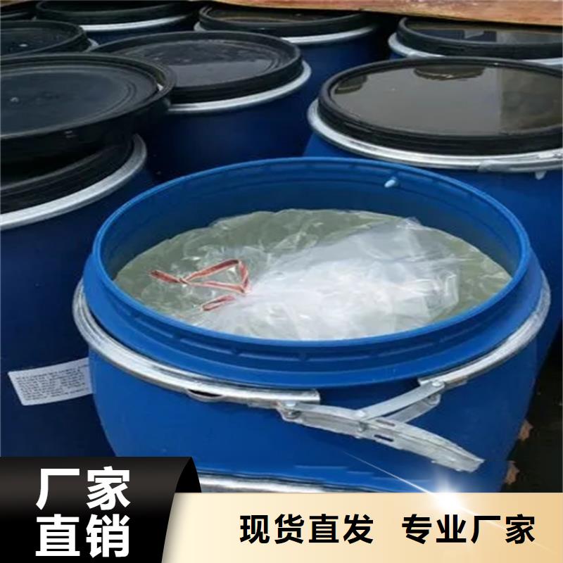 回收溶剂收购银浆自有生产工厂详细参数