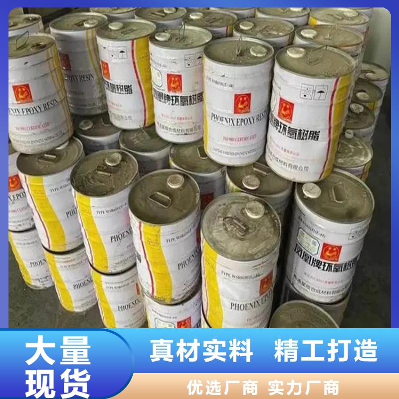 回收黑白料二氧化硅回收库存量大源头采购