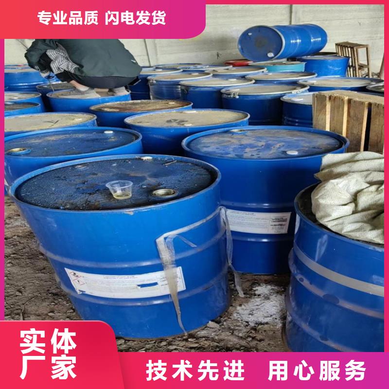 【回收聚醚多元醇_溶剂回收重信誉厂家】按需定制