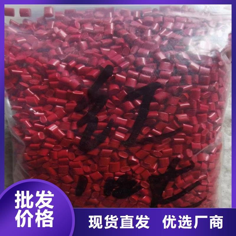 【回收聚醚多元醇,上门回收联苯胺黄G厂家直销大量现货】本地公司