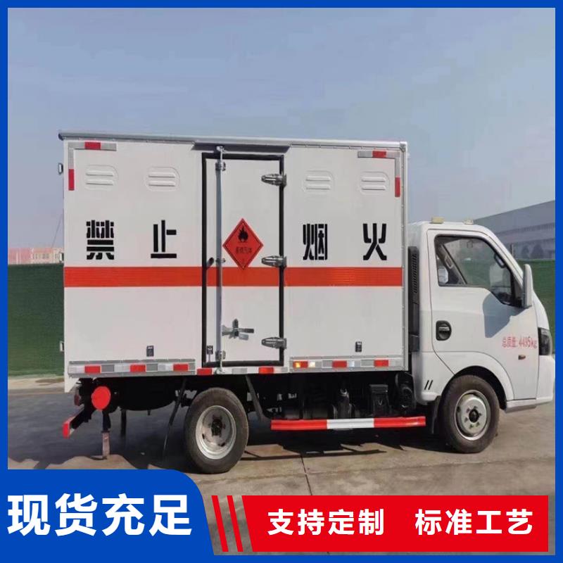 回收纤维素回收聚醚细节决定品质库存量大