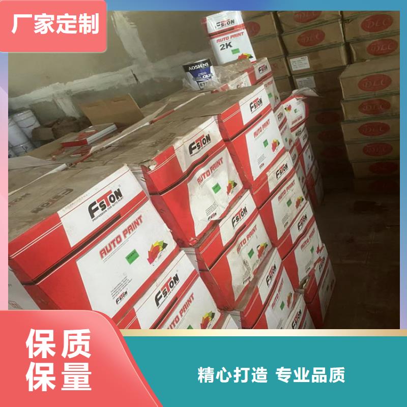 回收纤维素回收黑白料推荐厂家严选用料