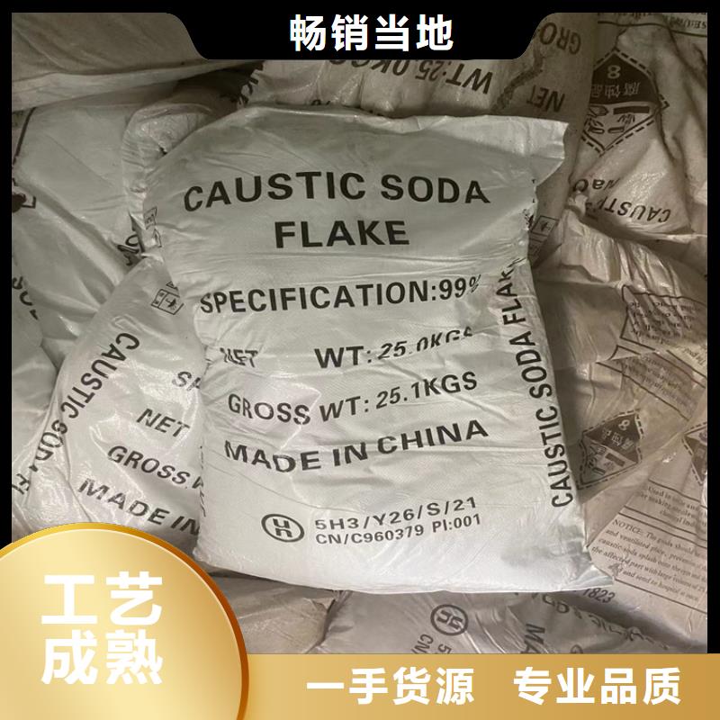 回收纤维素,回收黑白料精选优质材料专注品质
