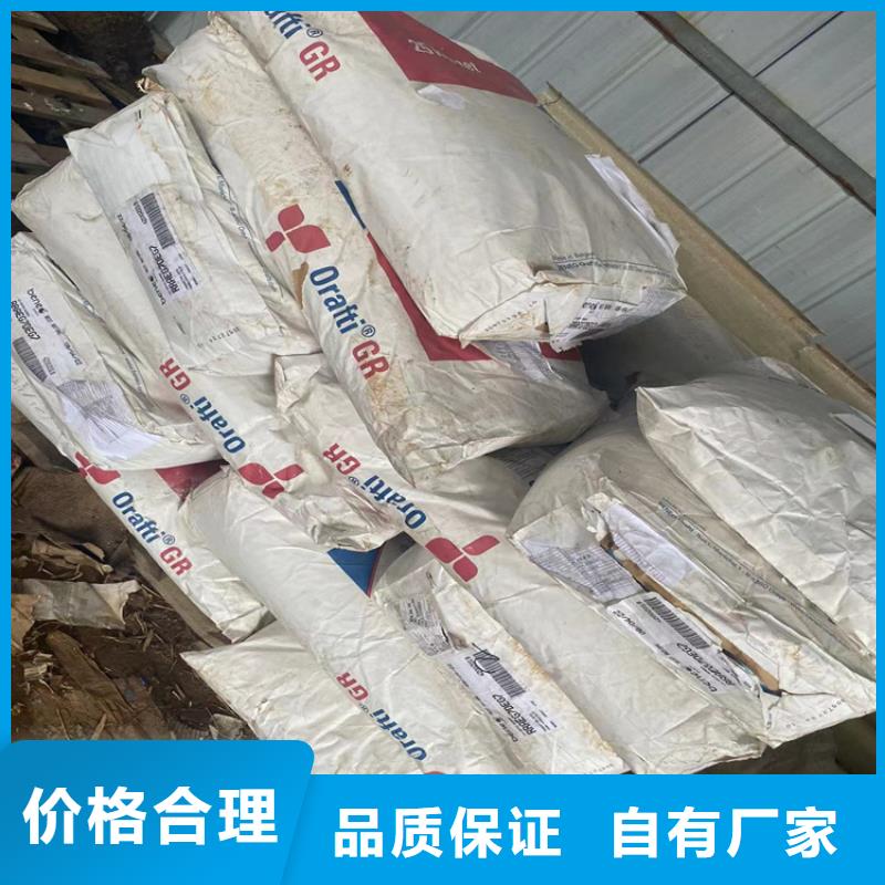回收纤维素-【溶剂回收】0中间商差价当地生产商