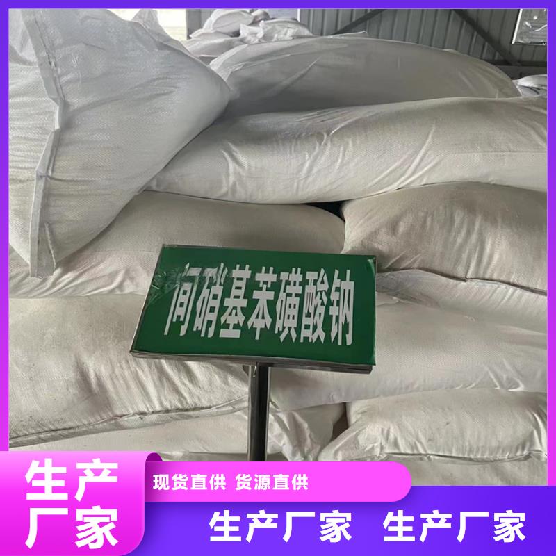 【回收纤维素回收松香交货准时】品质有保障