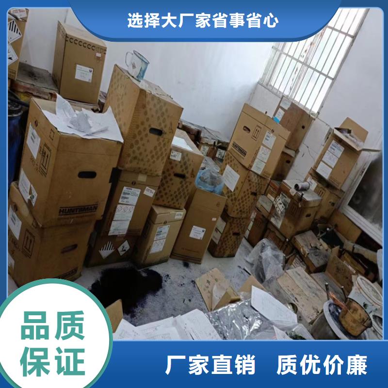 回收纤维素回收溶剂好货有保障正品保障