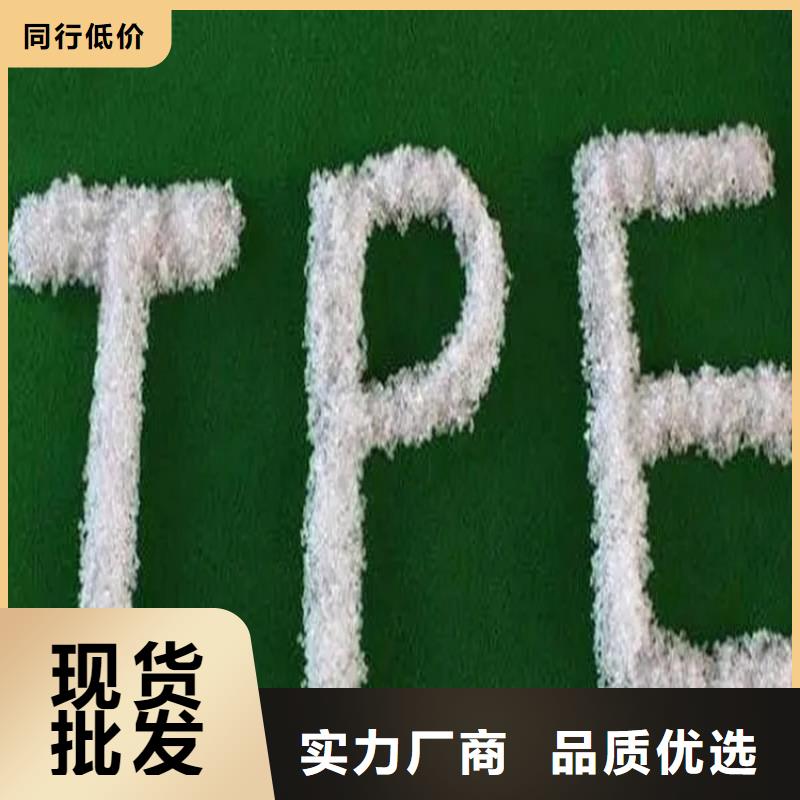 回收水性乳液收购电池原料实体厂家大量现货本地品牌