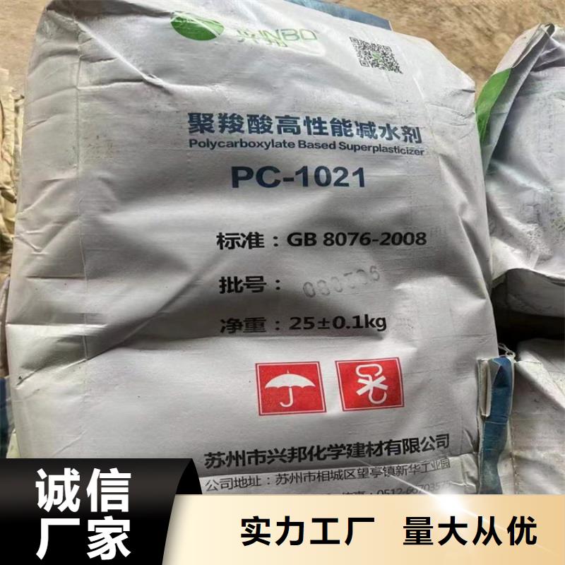 【回收硫酸亚锡回收白油严格把控每一处细节】当地公司