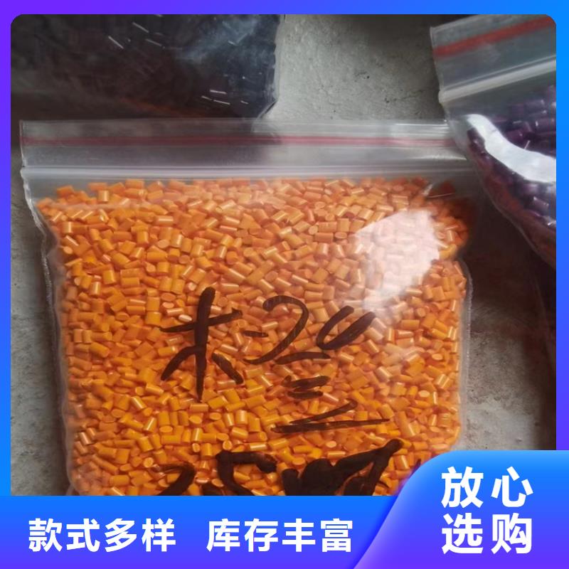 回收硫酸亚锡回收化工原料品质过硬畅销本地
