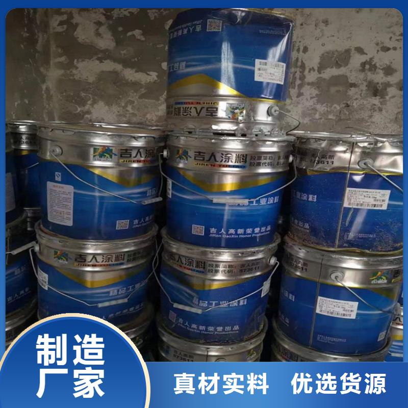 回收硫酸亚锡-树脂回收现货实拍同城供应商