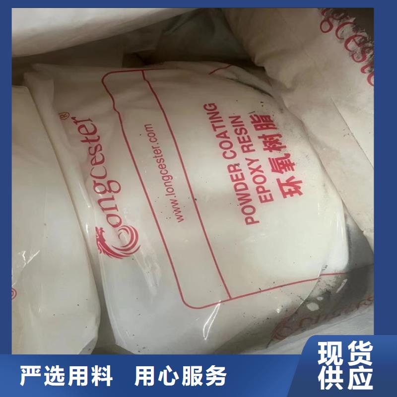 回收硫酸亚锡回收食品添加剂安心购本地品牌