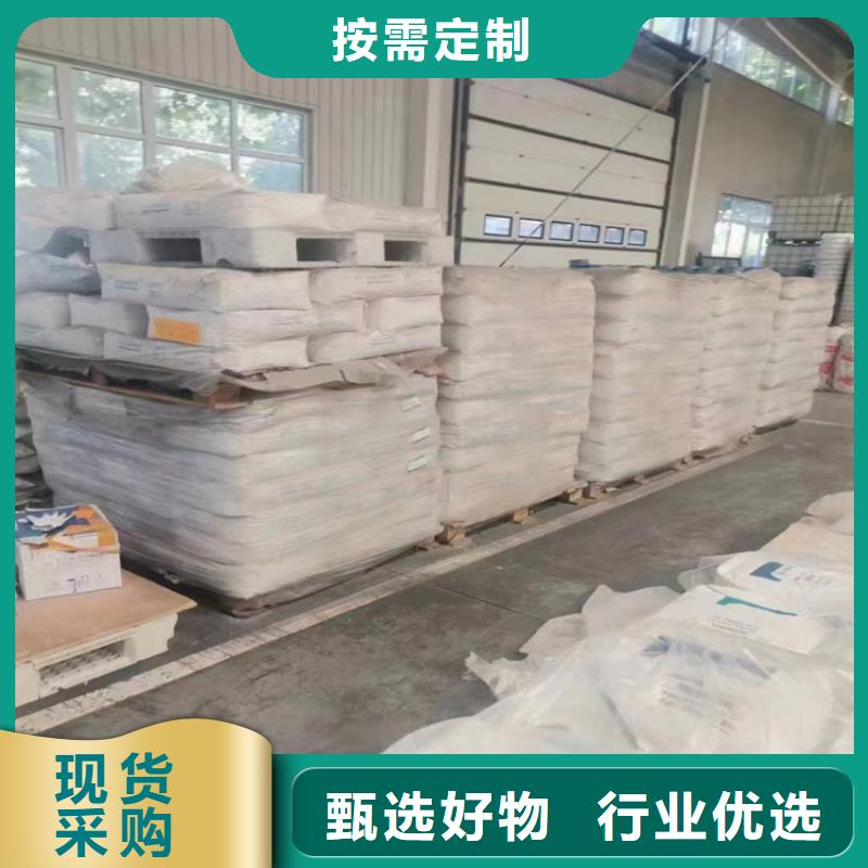 回收硫酸亚锡实力厂家保质保量