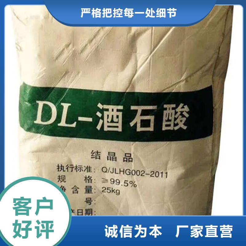 回收硫酸亚锡-聚醚回收品质服务诚信为本本地生产商