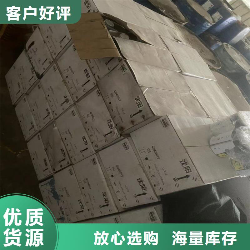 回收食品添加剂回收溶剂交货准时质量无忧