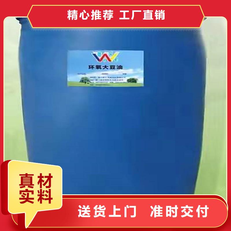 回收食品添加剂-回收树脂现货采购本地供应商